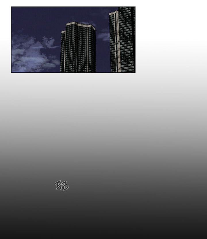 Chỉ Là Ánh Bình Minh chapter 60.2 13