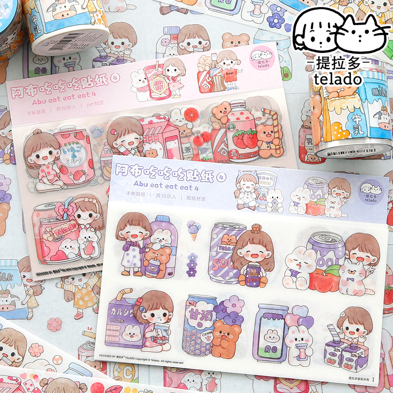 S67 - Set 5 tờ sticker washi/PET chống nước Abu ham ăn 4 dễ thương Telado trang trí sổ bullet journal, đồ dùng học tập - Giấy washi