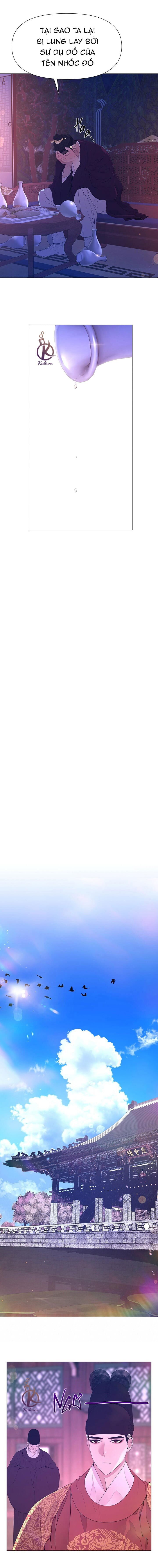 dạ xoa hoá diễn ký chapter 42 8