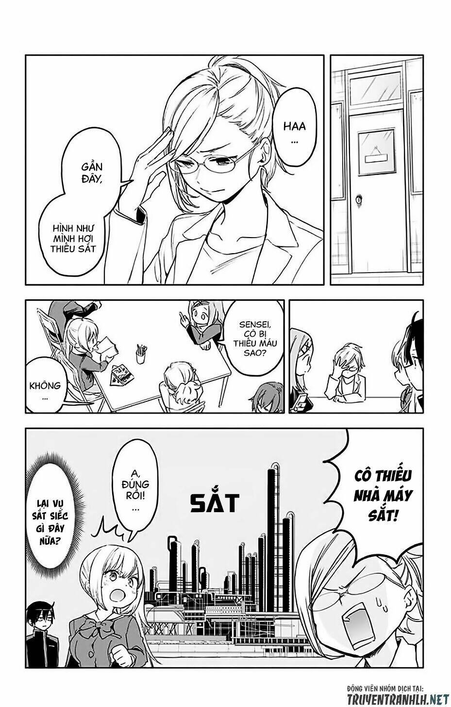 saguri-chan tankentai chapter 30 5