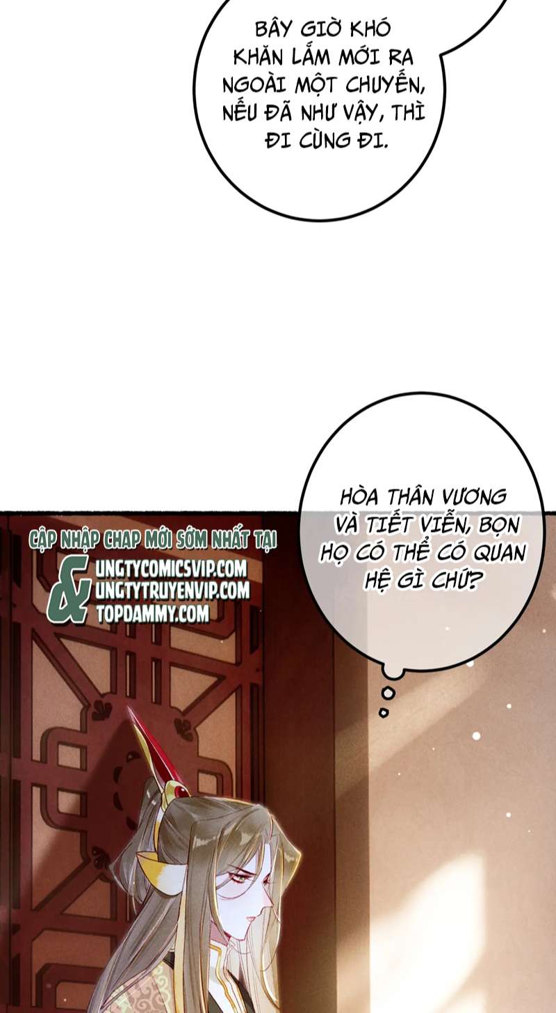 Ta Dựa Vào Mỹ Nhan Ổn Định Thiên Hạ chapter 85