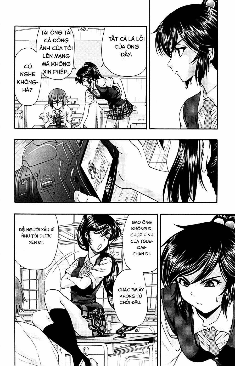 kimiiro focus-new chapter 11 6