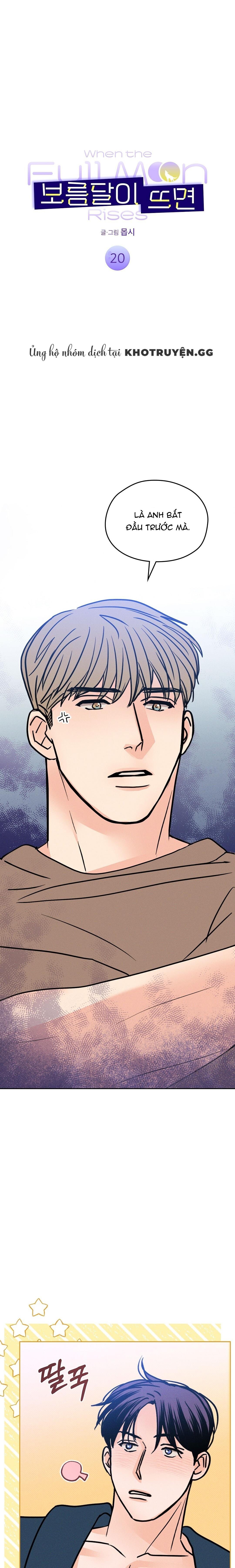khi đêm trăng tròn chapter 20 1