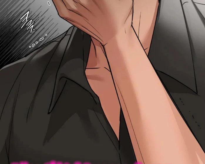 caffeine chapter 21 66