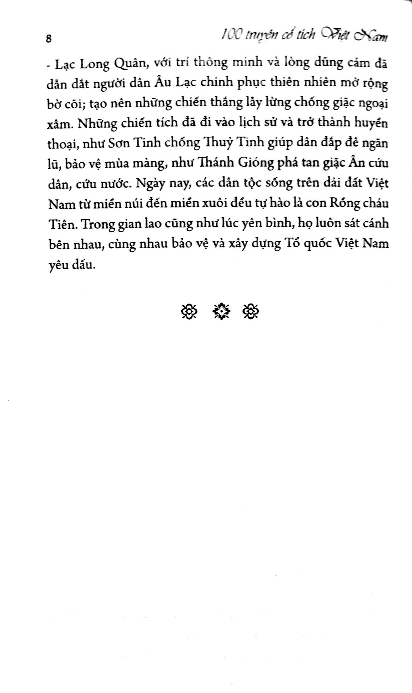 Sách: 100 Truyện Cổ Tích Việt Nam