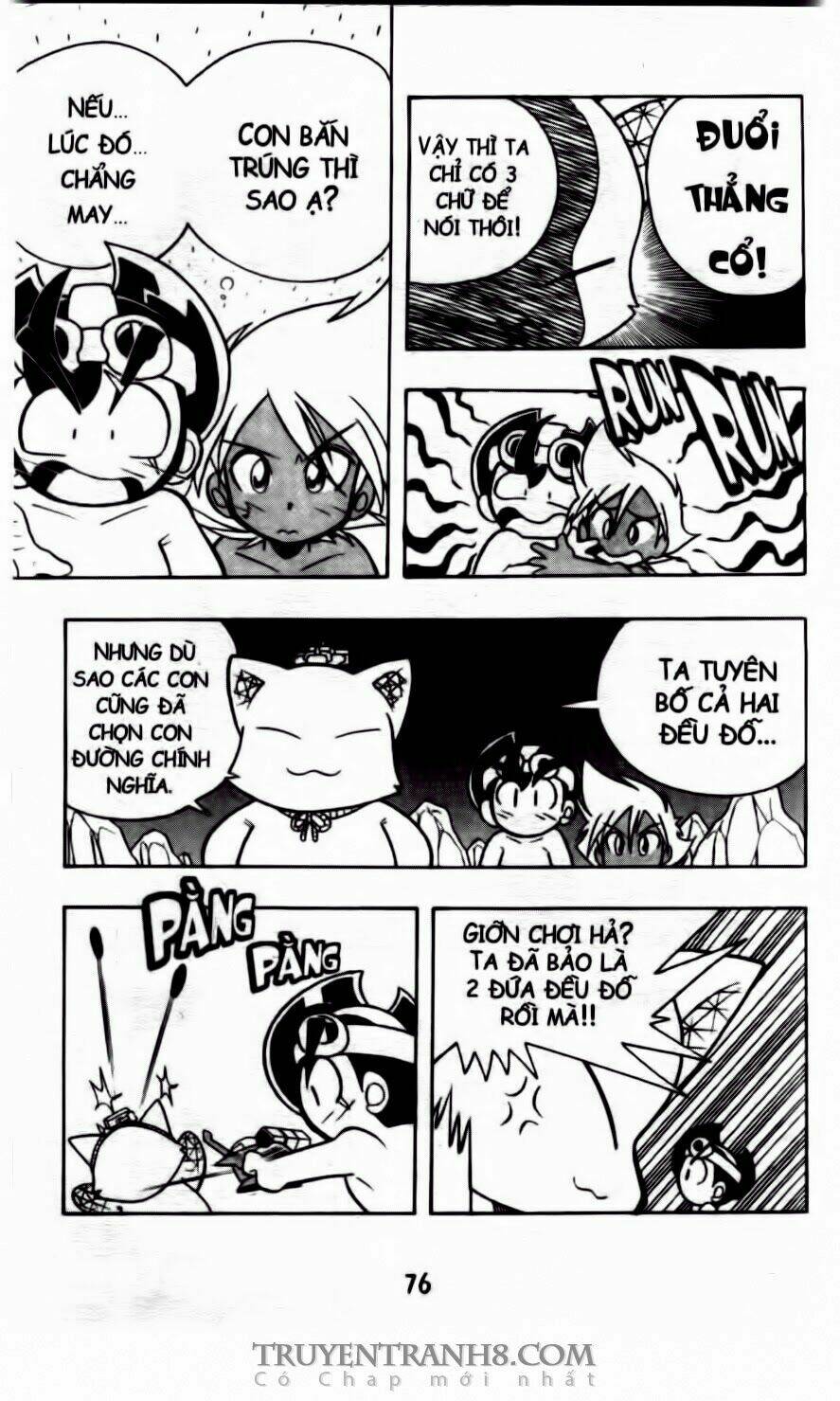 battle b-daman chapter 9 17