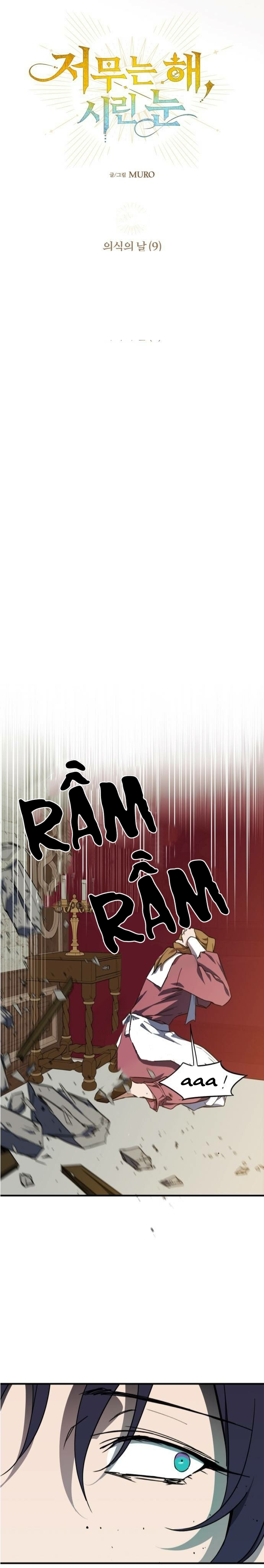 bị che khuất bởi hoàng hôn chapter 47 9