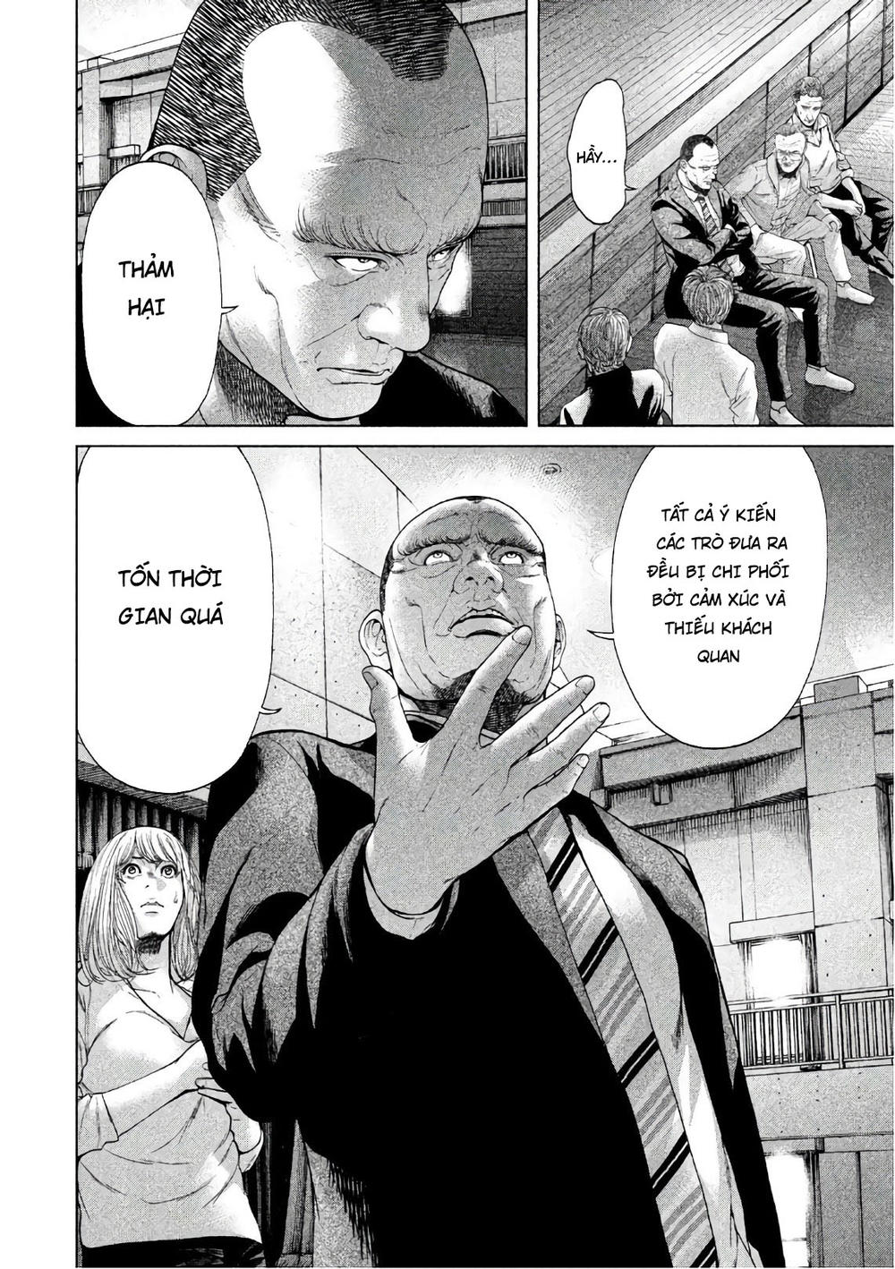 ikenie touhyou chapter 64 8