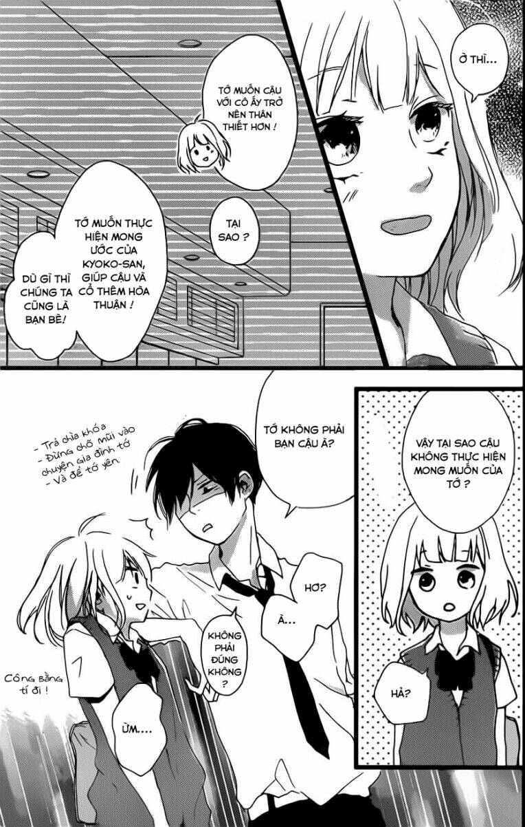 seishun note chapter 7 32