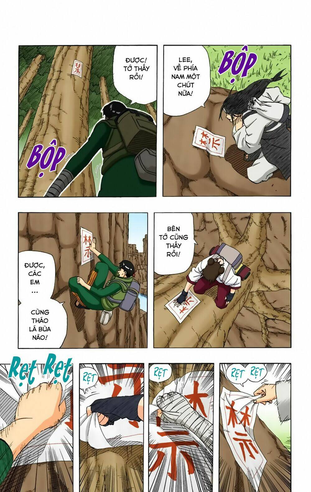 cửu vĩ hồ ly màu chapter 263 11