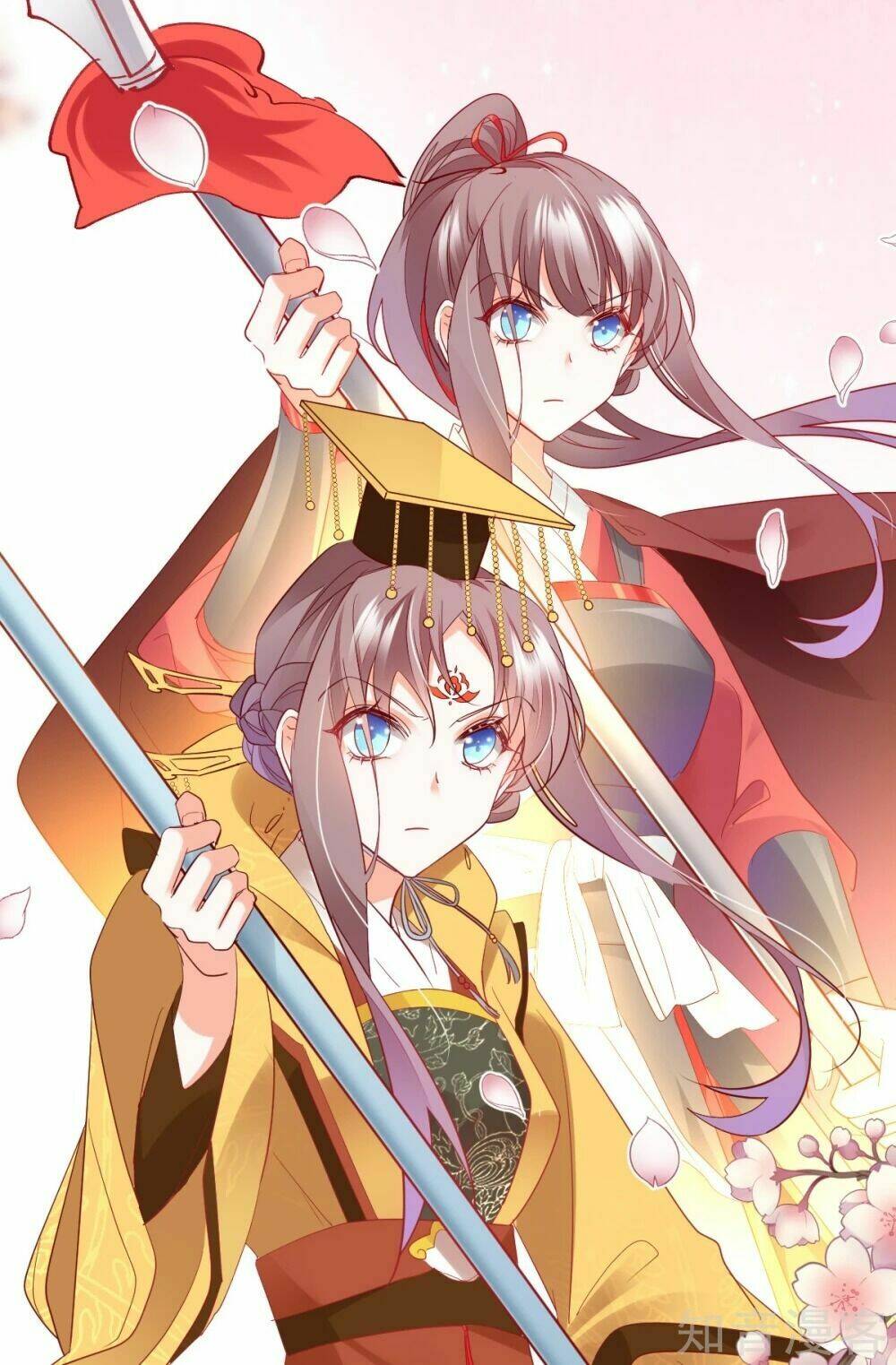 phò mã lại muốn chơi trò couple với tôi chapter 36.5 15