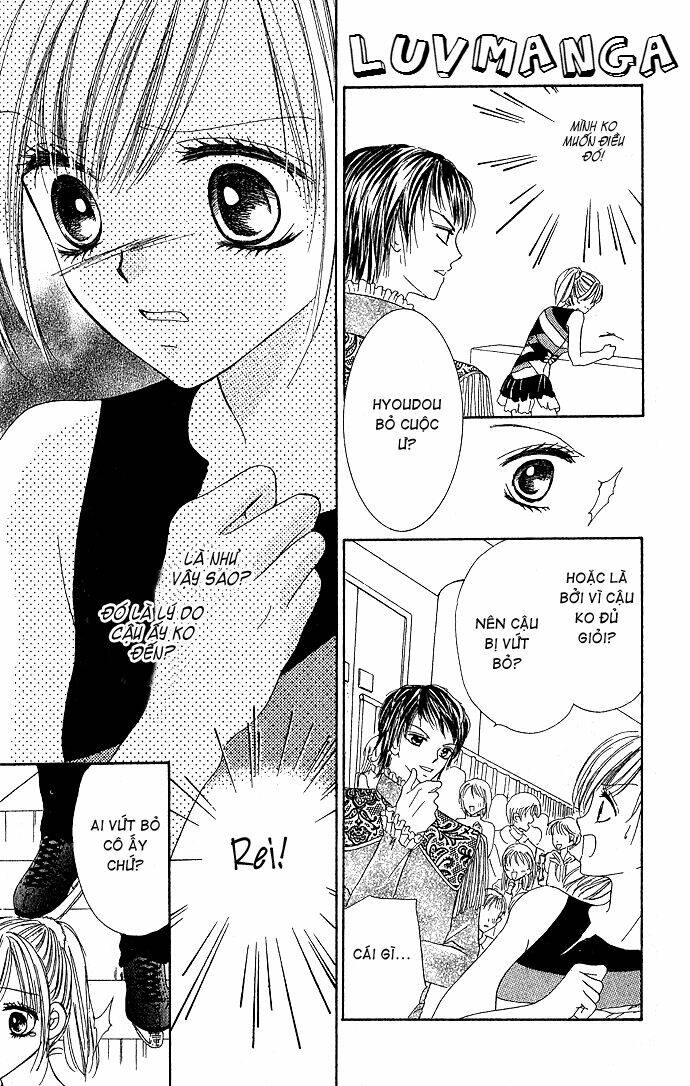 koori no kiss de toroketai chapter 3 24