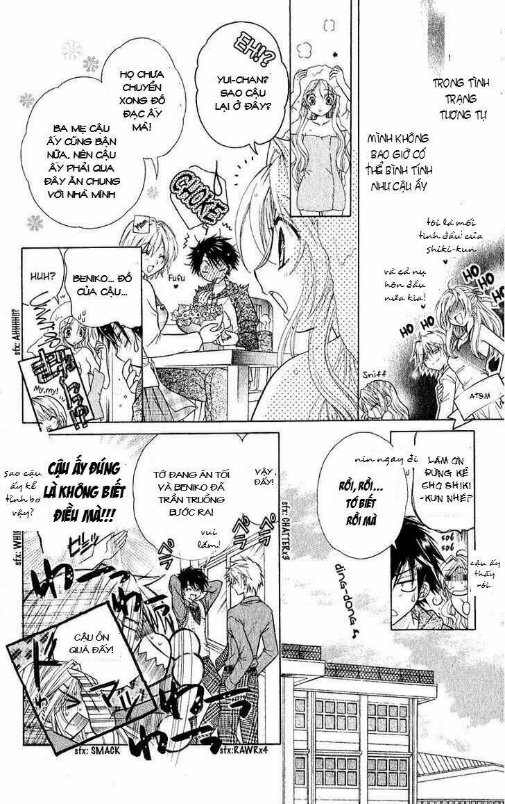 spicy recipe chapter 0 13