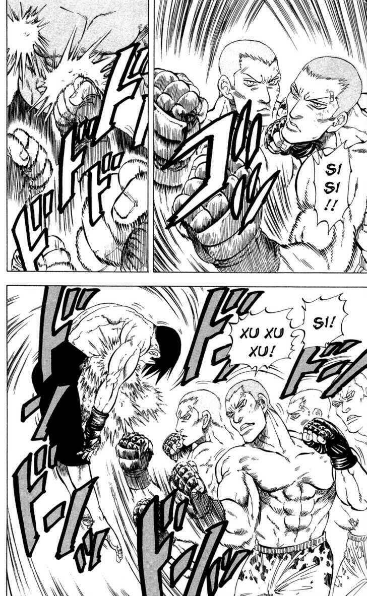 ultra red chapter 13 11