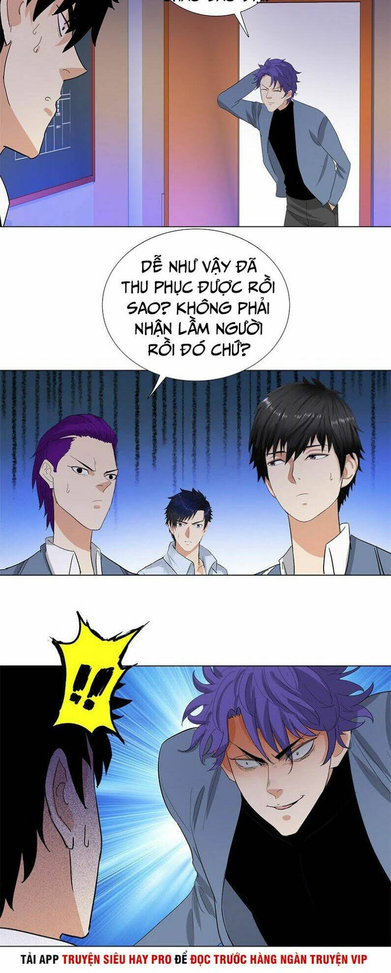 học viện cao thủ chapter 234 3