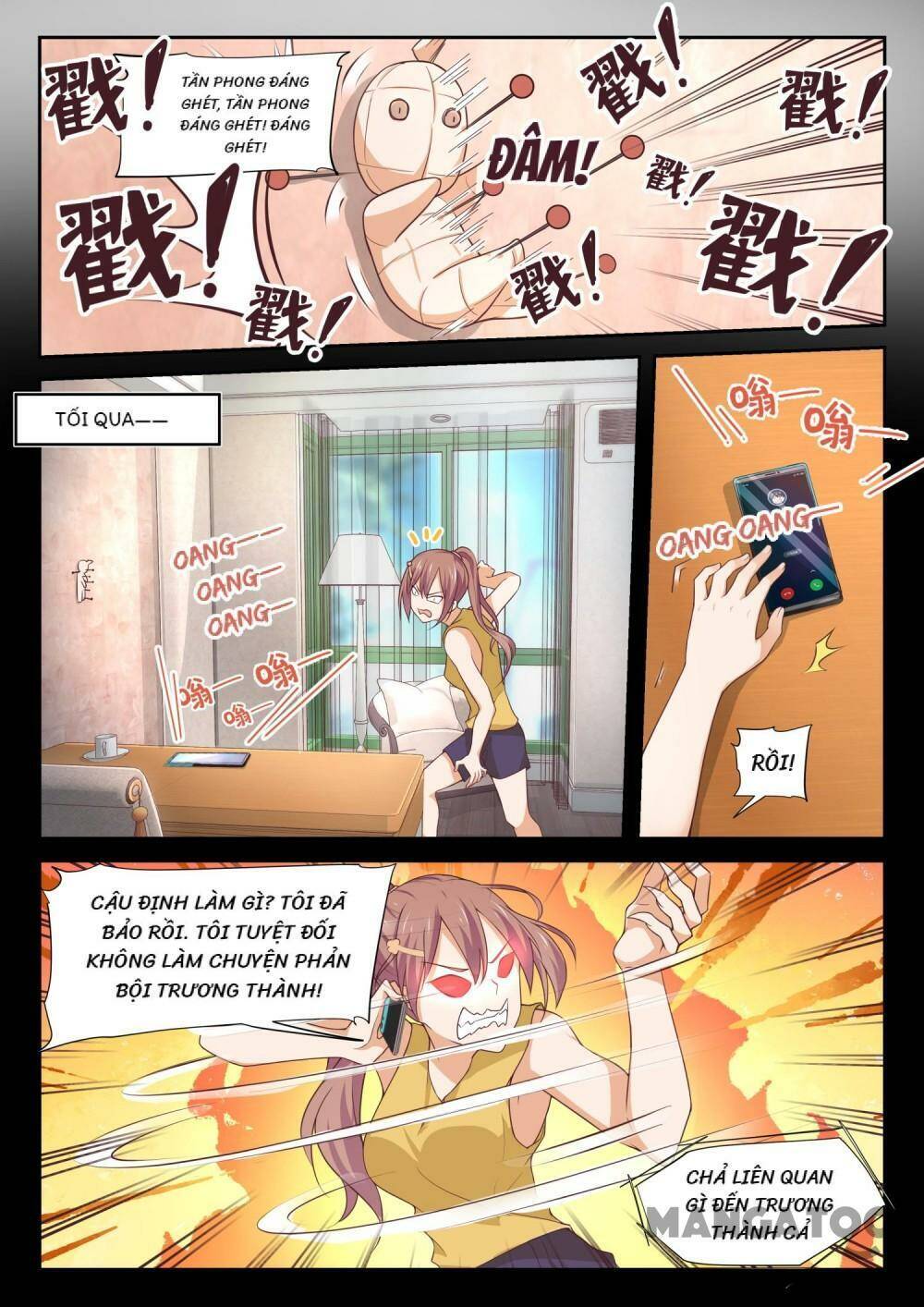 the boy in the all-girls school chapter 333 3