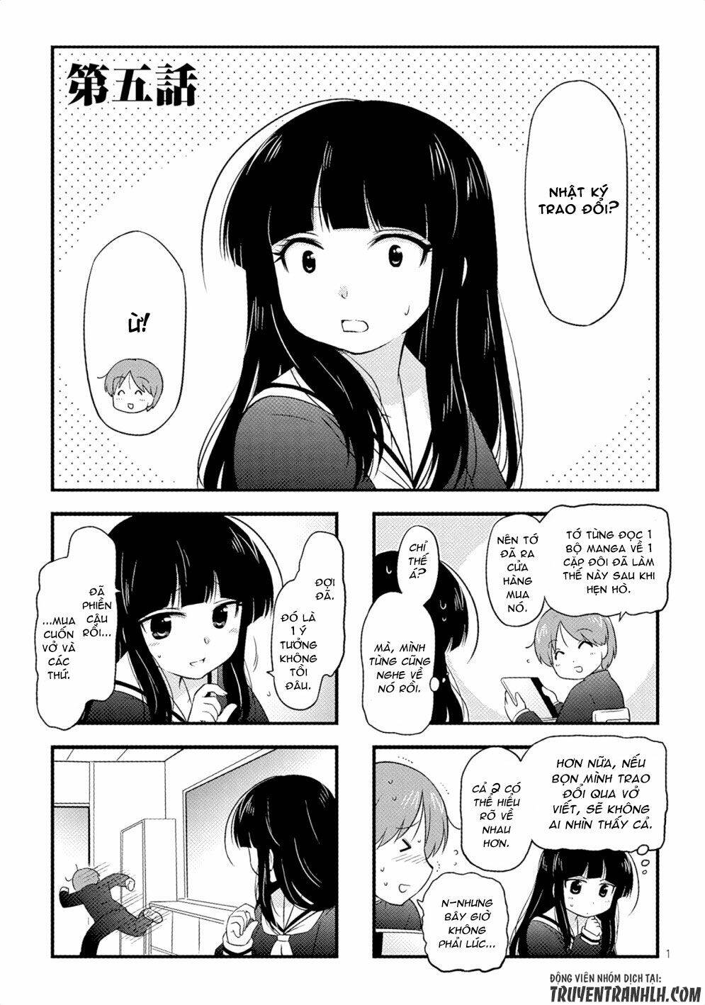 musashi-kun to murayama-san tsukkiate mita chapter 5 4