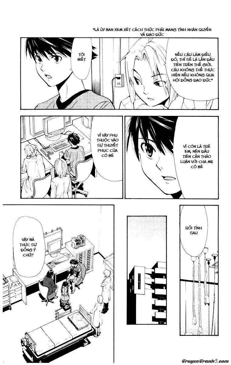 saijou no meii chapter 13 9