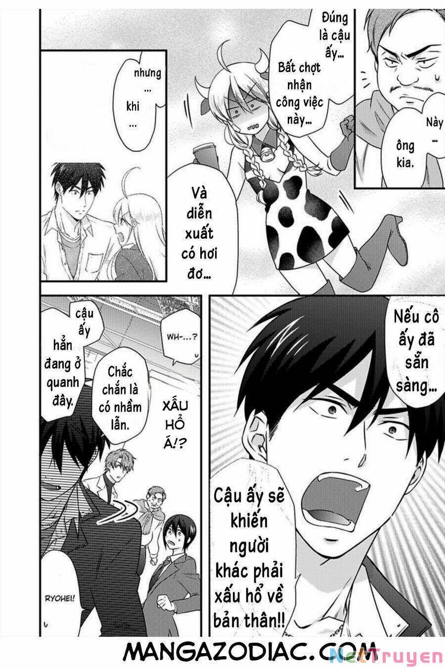 genderbender yankee school ore no hajimete, nerawaretemasu chapter 36 12