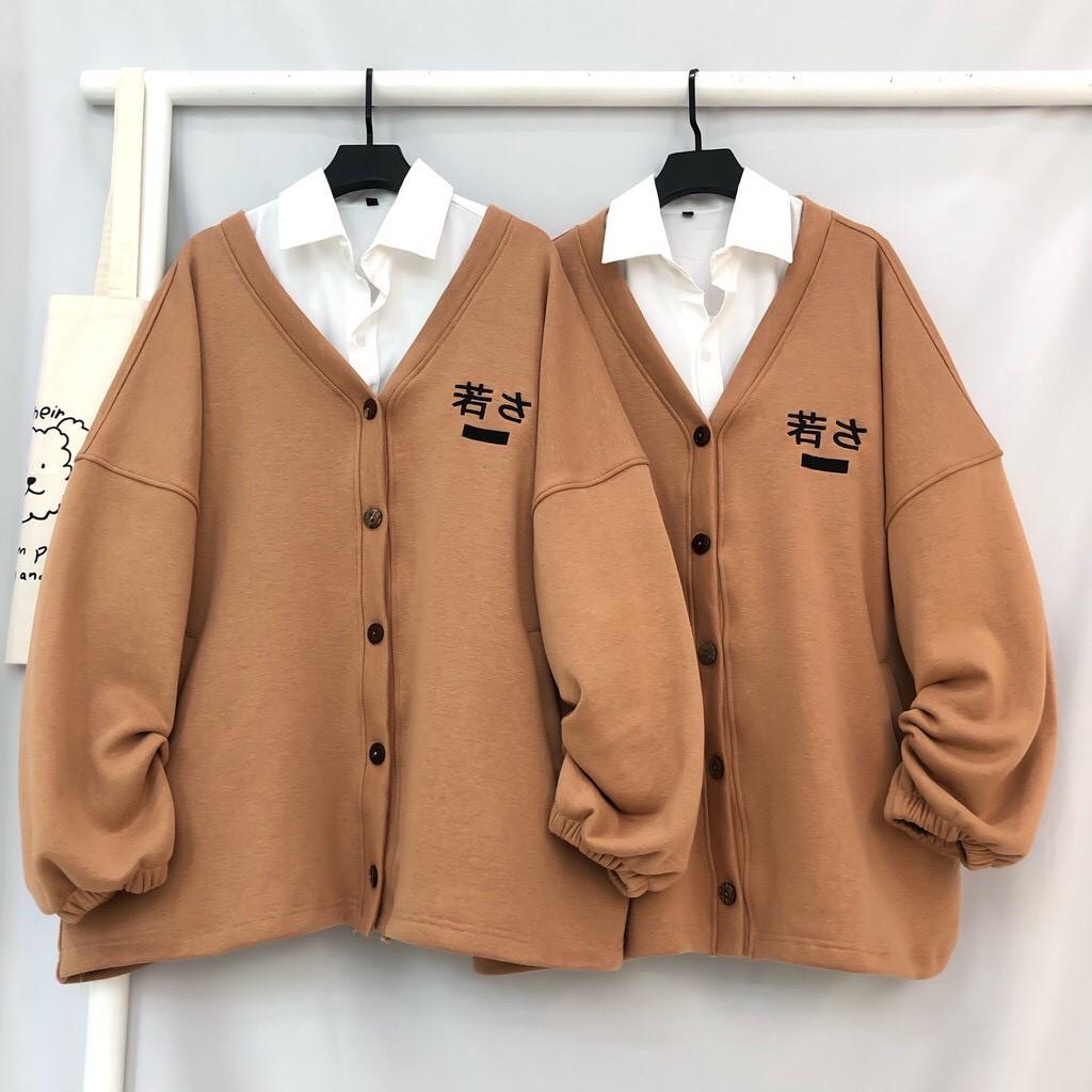 Áo Khoác Nỉ Bông Cardigan Form Rộng Nam Nữ Unisex Thêu Tiếng Hàn Ngực Ulzzang