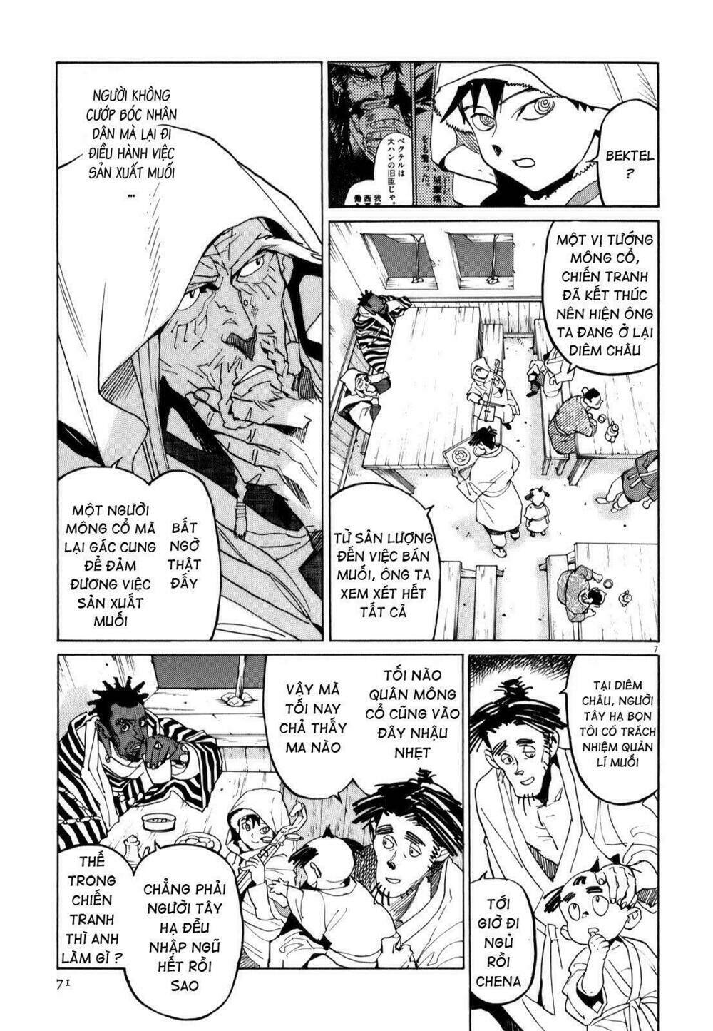 shuto hell chapter 11 10