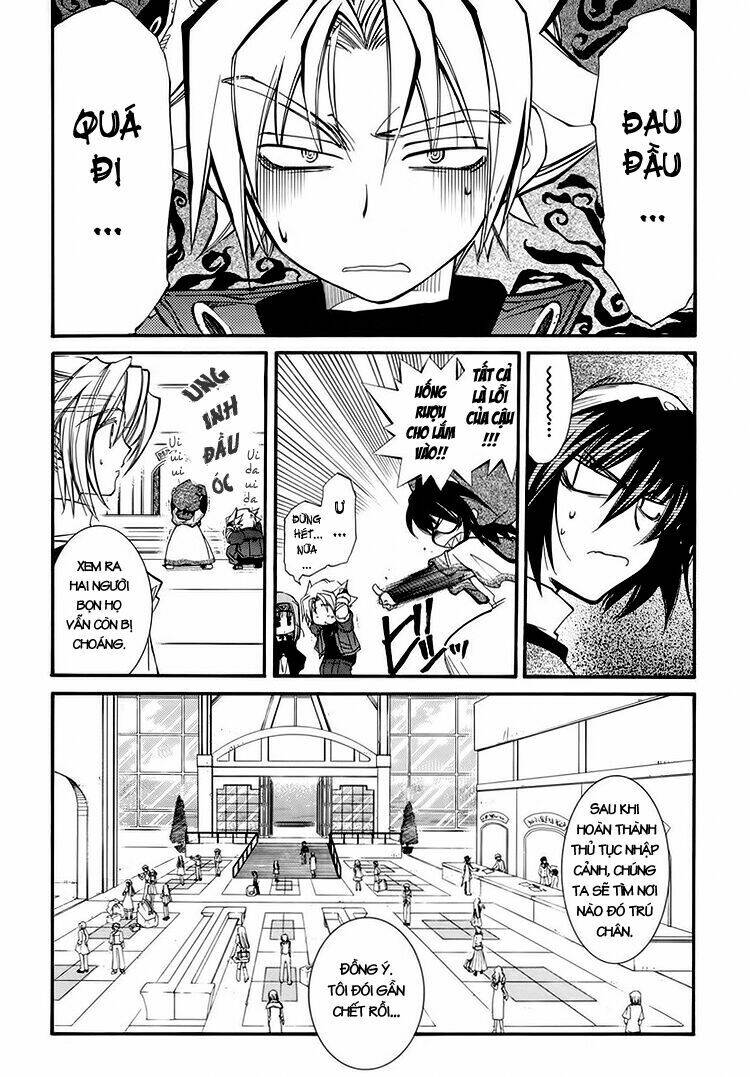 erementar gerad chapter 23 32