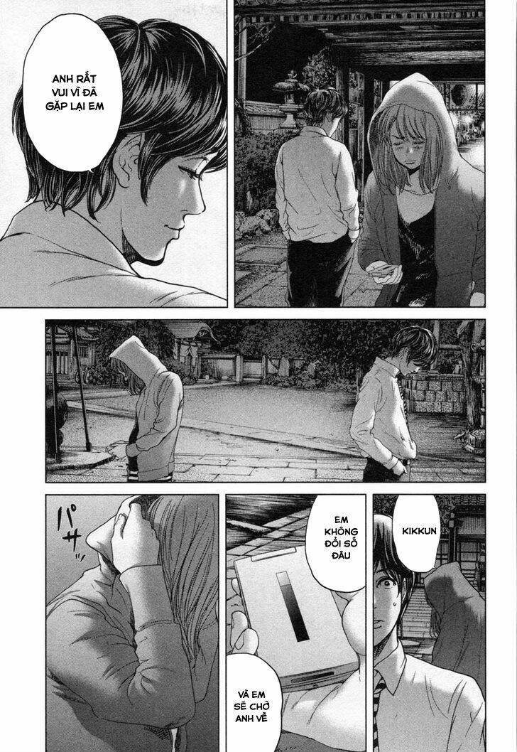 ikenie touhyou chapter 21 17