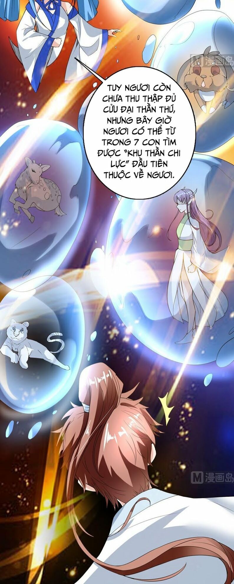 tối cường thần thú hệ thống chapter 124 4