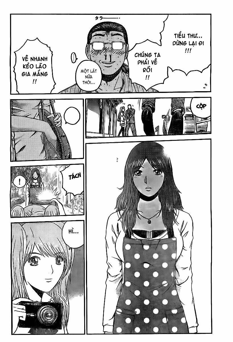 gtr - great transporter ryuji chapter 3 8