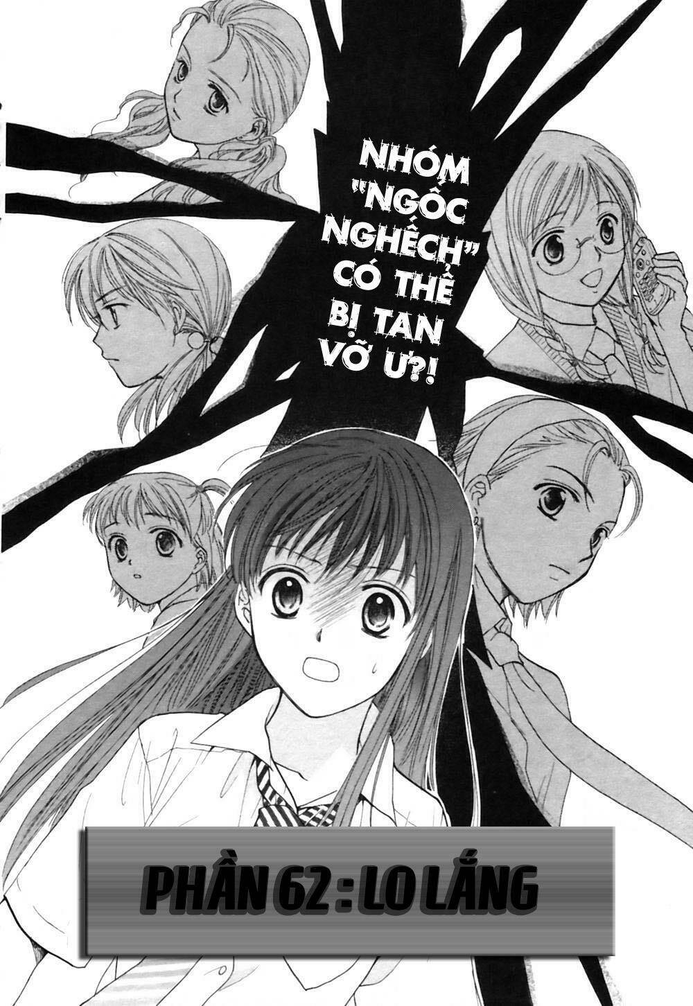 joshikousei chapter 62 3