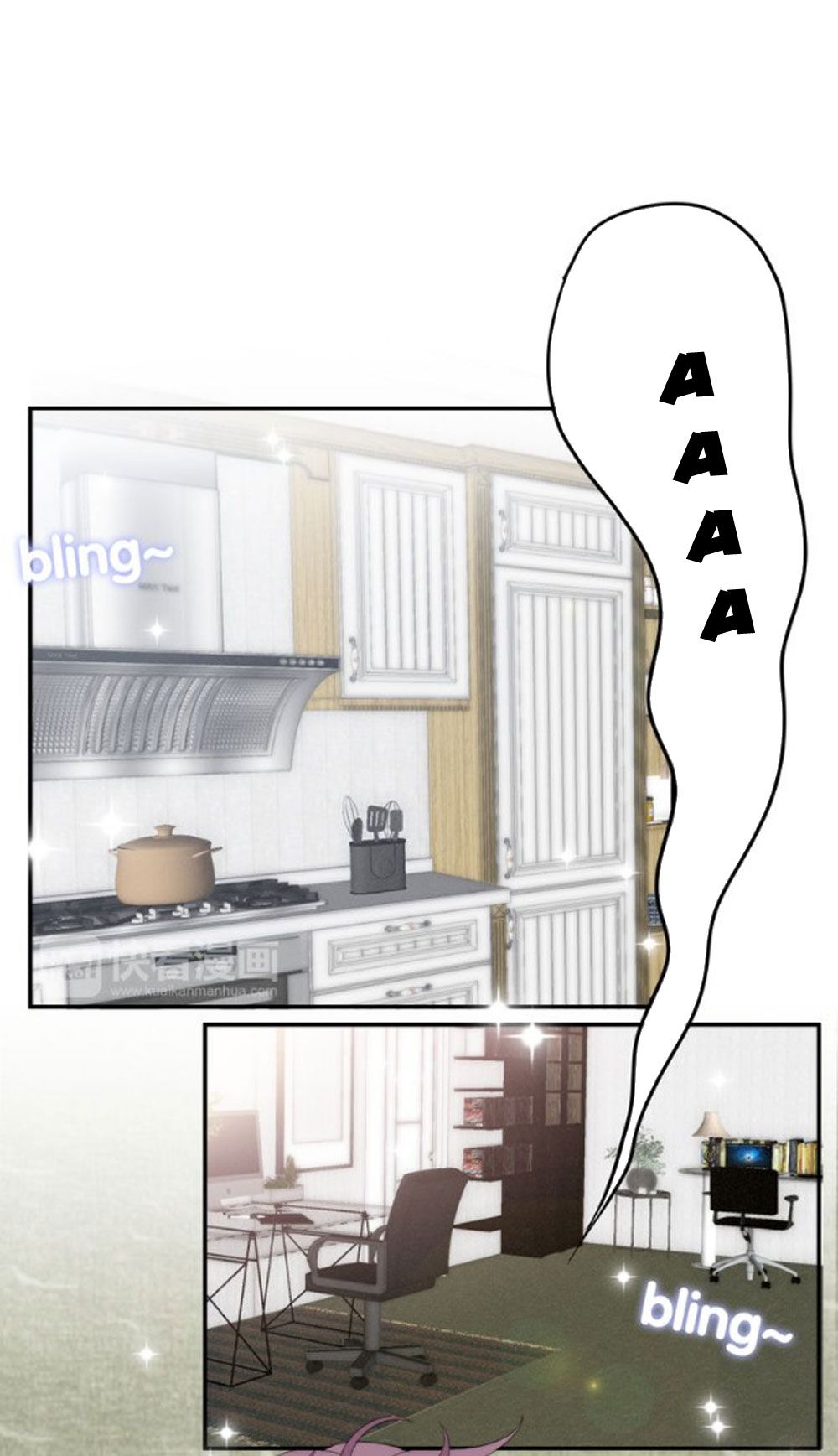 Tháng Sáu Không Hẹn Mà Gặp chapter 3 - Trang 26