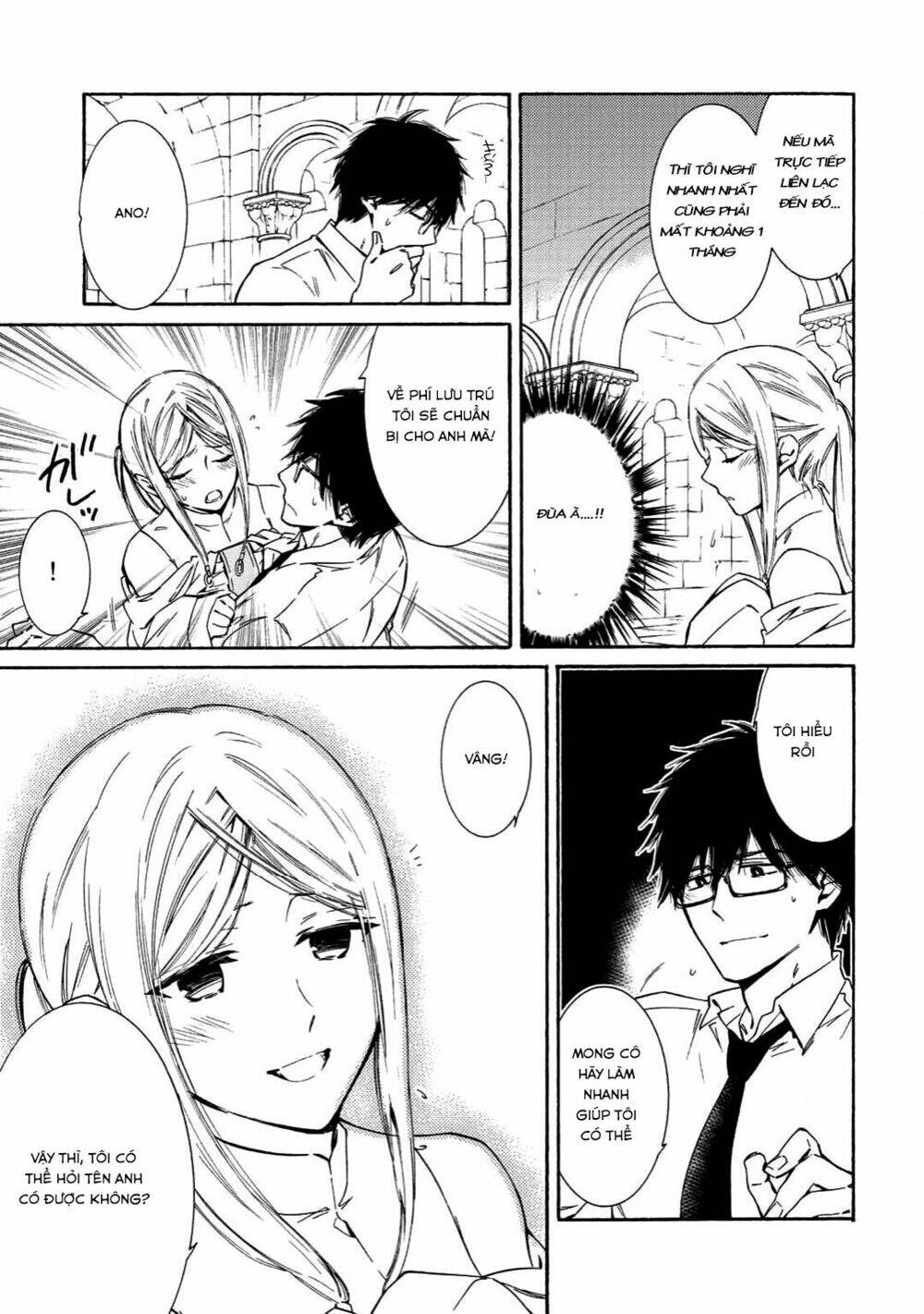 kamisama shop de cheat no kaori chapter 3 30