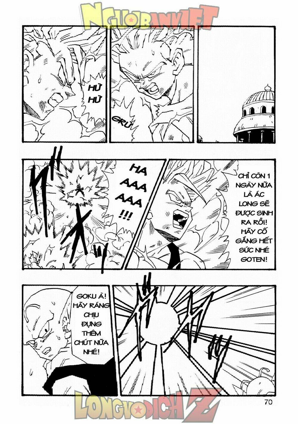 thế giới ngọc rồng - con trai frieza: ize chapter 6.2 32