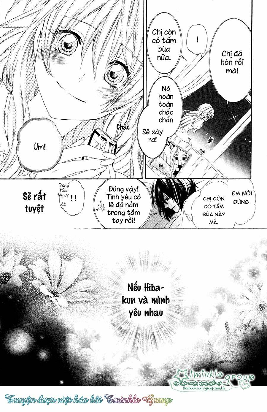 kami-sama gakuen armeria chapter 12 41