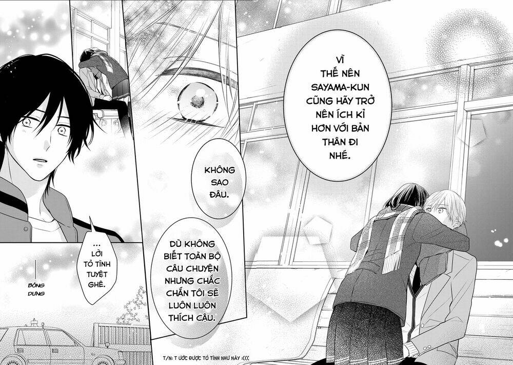 kirai ni narimasu, sayama-kun! chapter 13 13