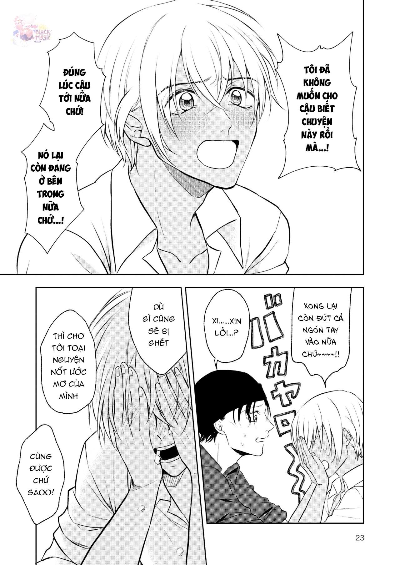 DJ Detective Conan chapter 1 22