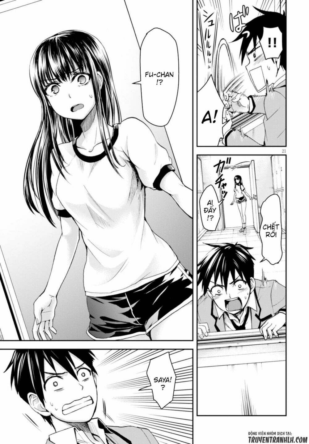 shinobi kill chapter 2 23