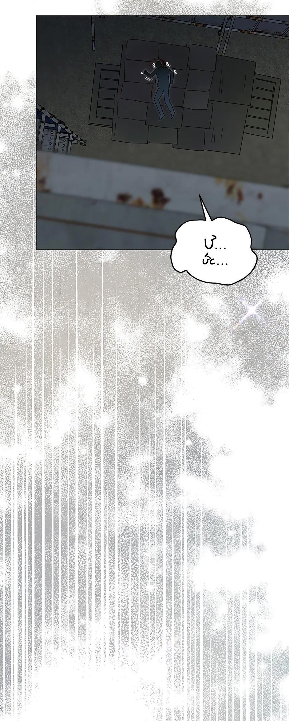 sự trả thù ngọt ngào của vợ tôi chapter 278 19