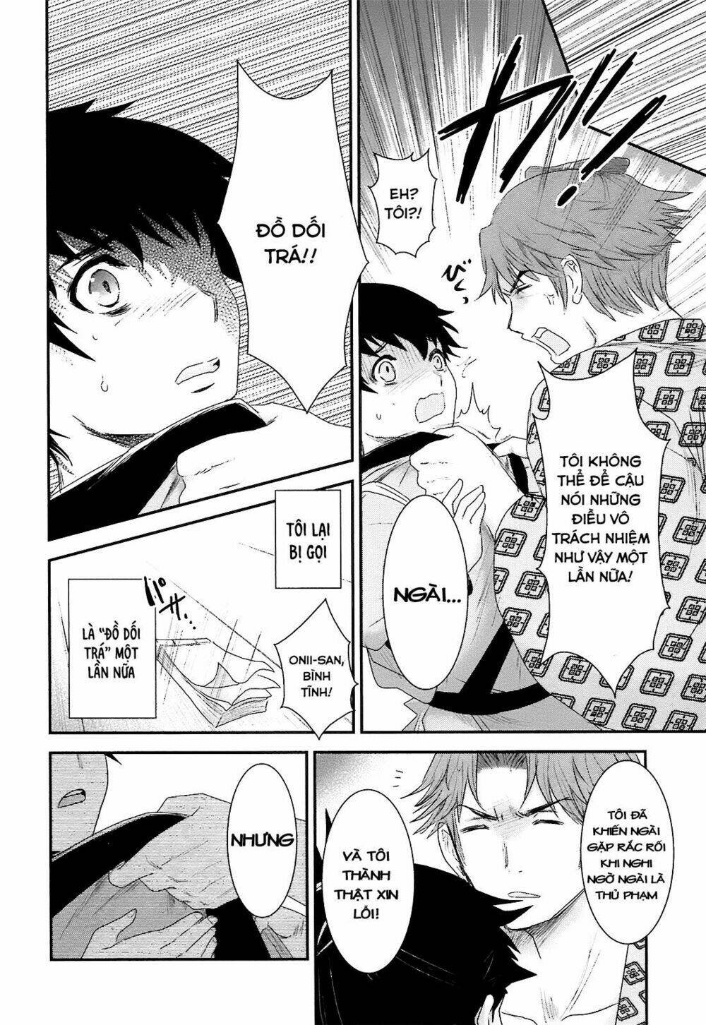 nàng thám tử oiran chapter 6 17