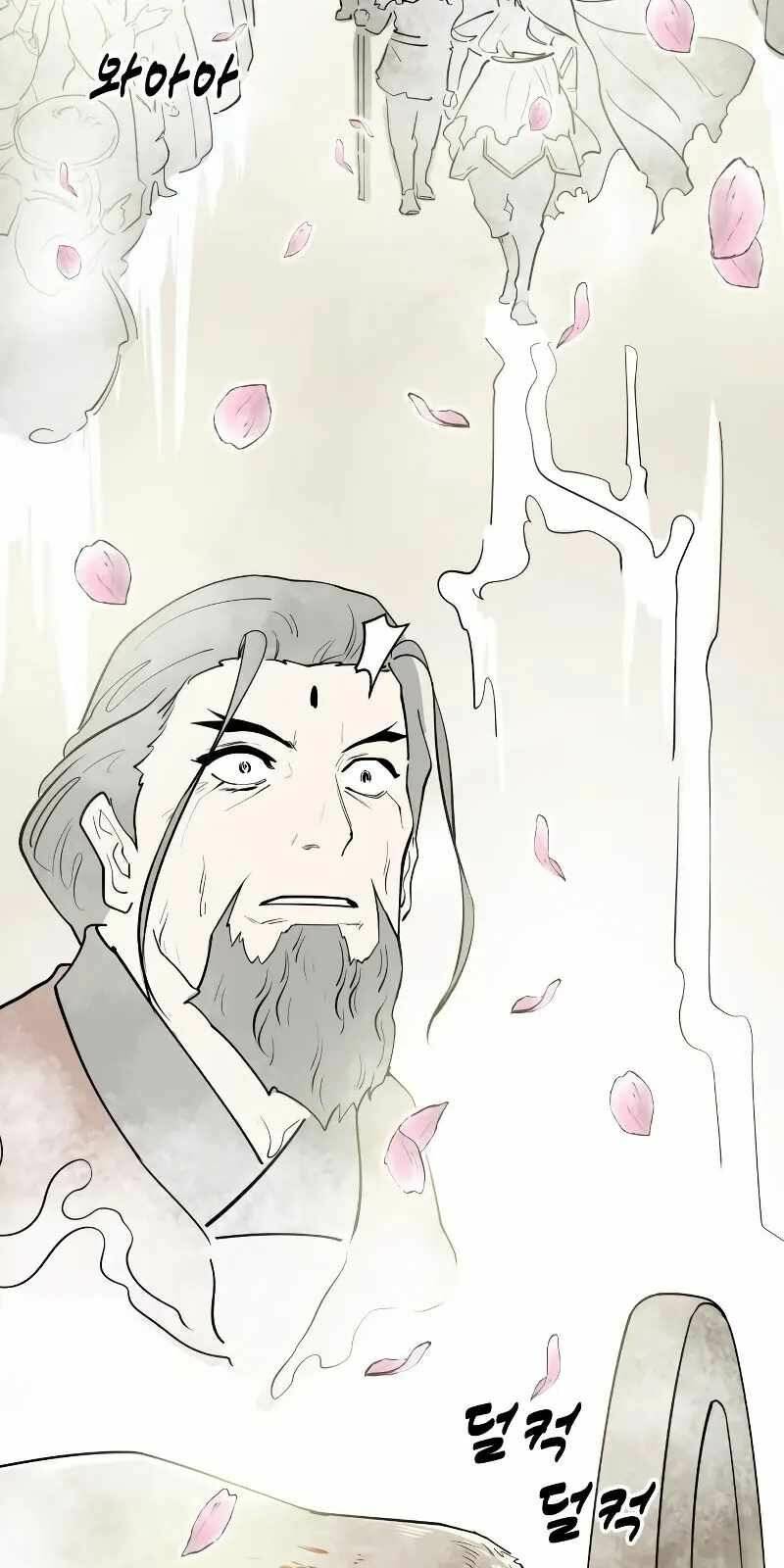 thiếu niên kiếm sư chapter 66 55