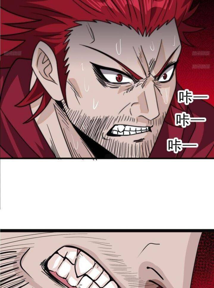 ta có một sơn trại chapter 1043 10