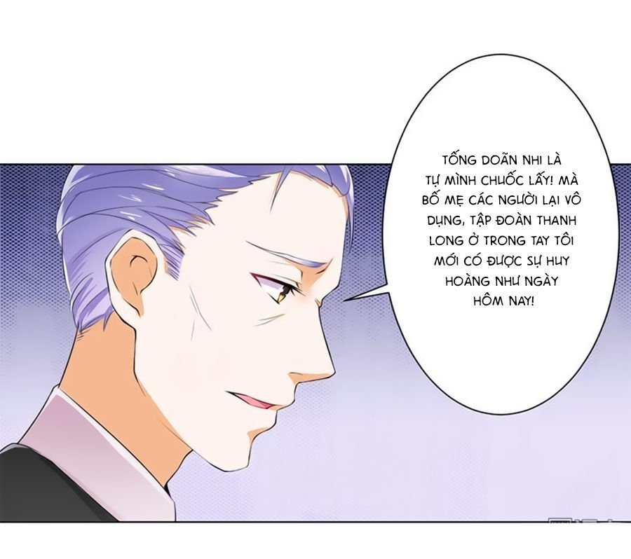 watashi wo hitorijime ni shite chapter 67 1