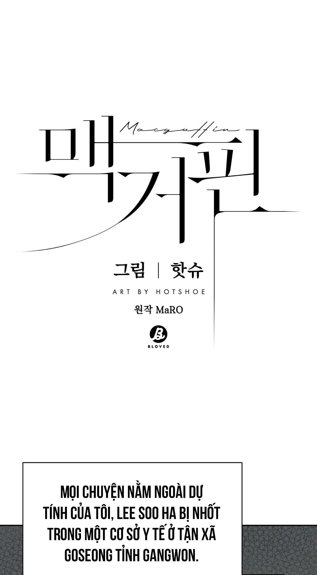 macguffin chapter 24 1