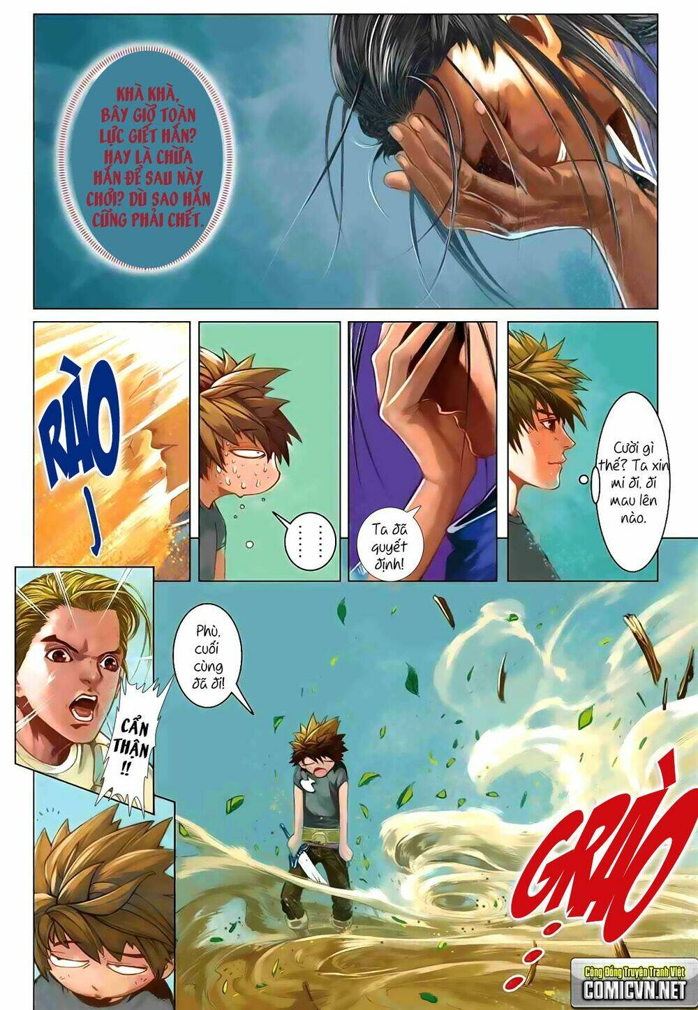 bron of brave (tái tạo không gian) chapter 5 18