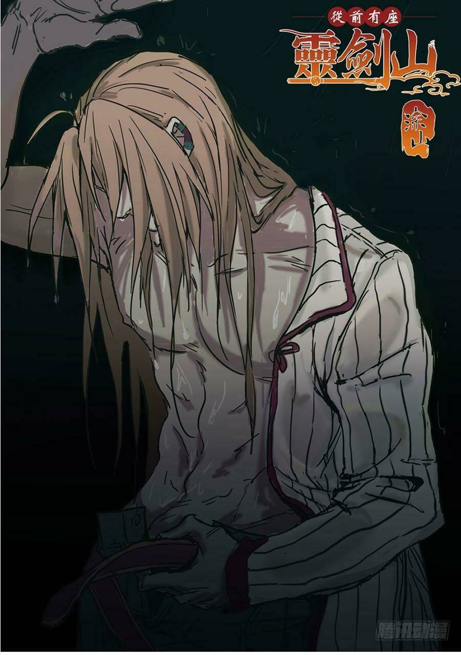 trước kia có tòa linh kiếm sơn chapter 474 2