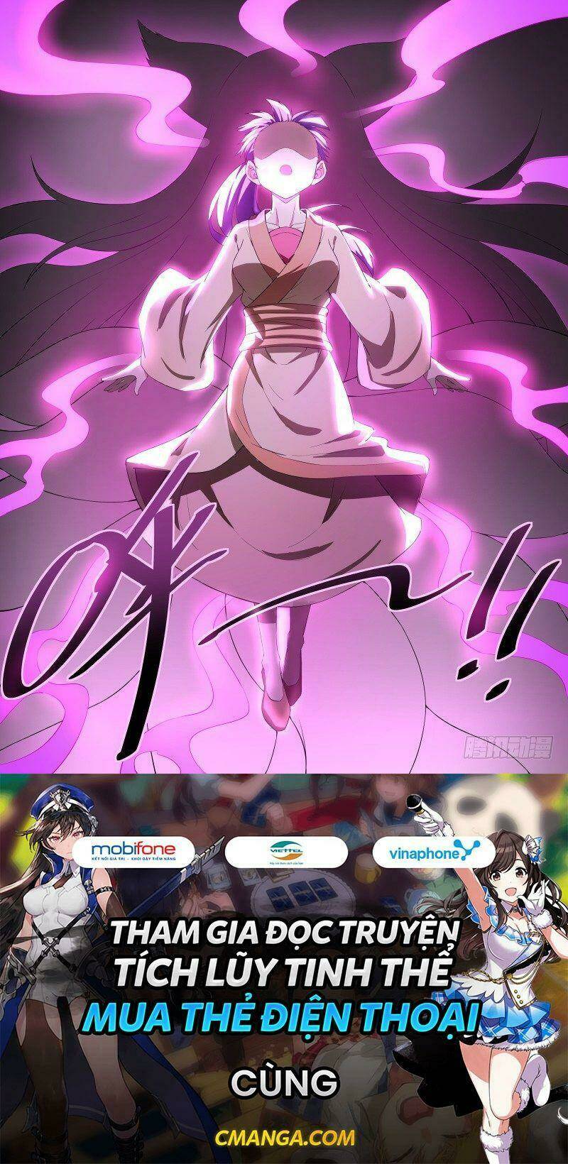 võ lực chí mạng chapter 47 17