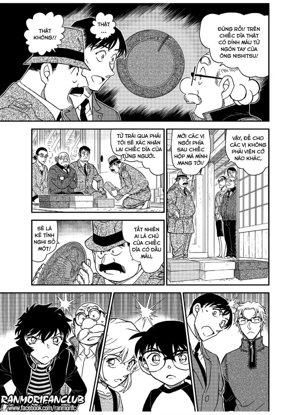 conan chapter 1036 13