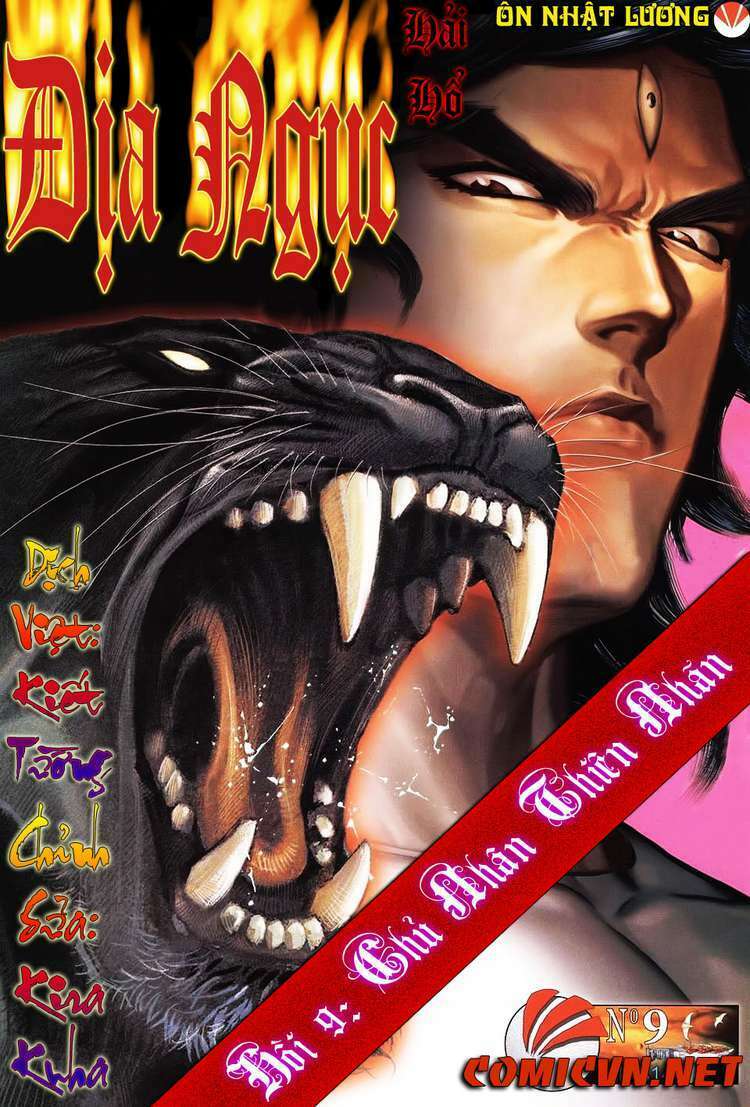 võ thần hải hổ - địa ngục chapter 9 1
