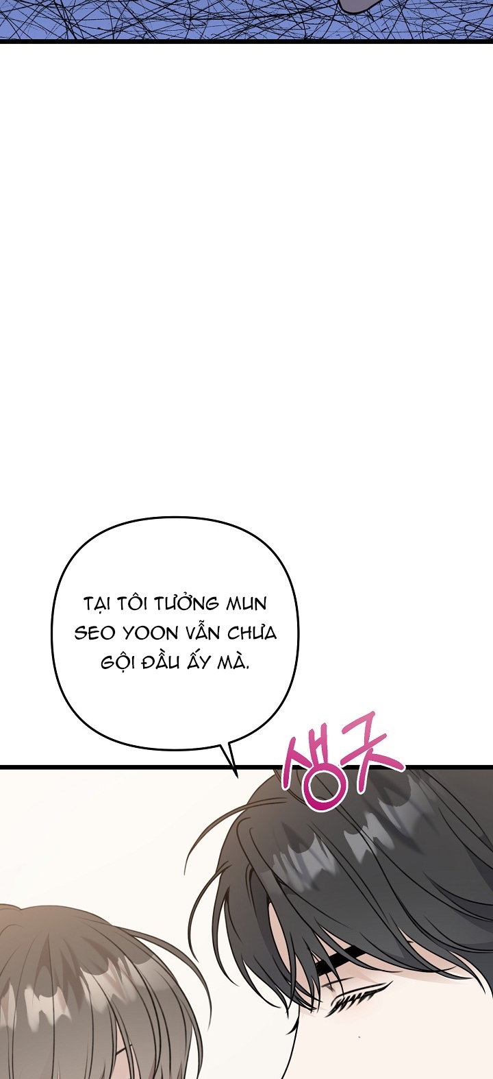 say nắng chapter 42.2 54