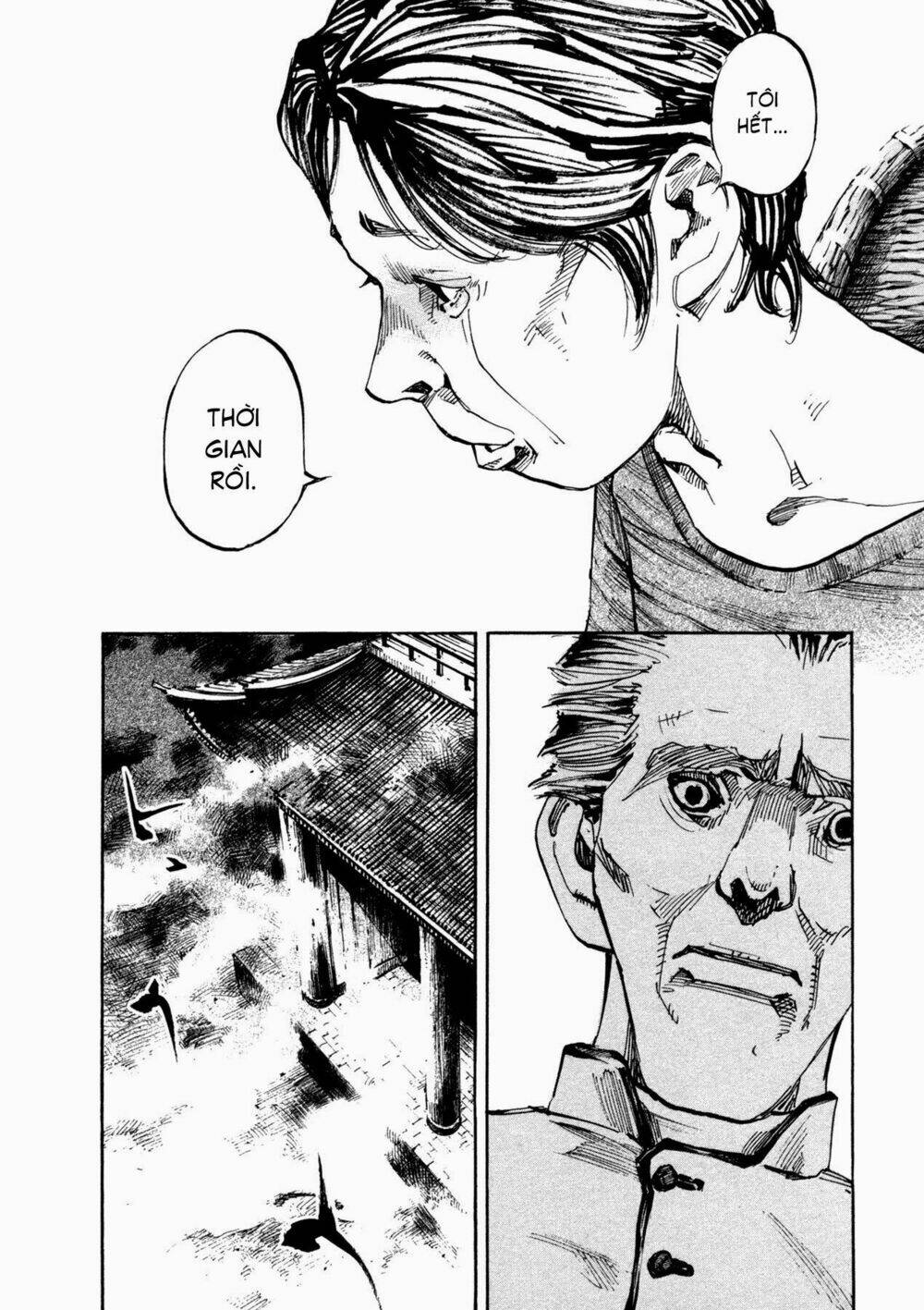 skyhigh 4 chapter 4 24